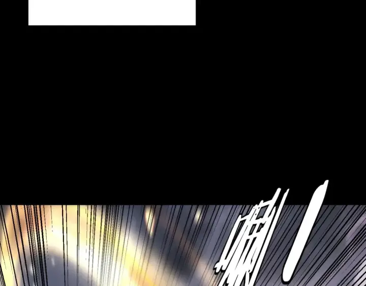 《我！天命大反派》第200话 妖帝之争图116