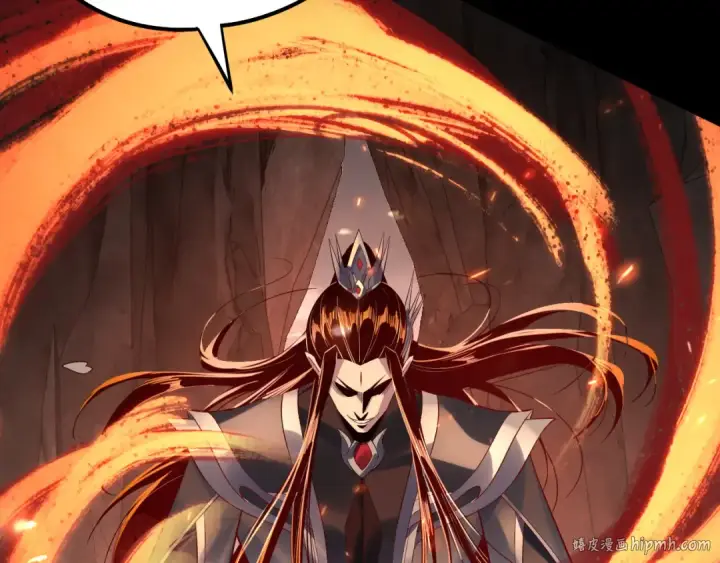 《我！天命大反派》第200话 妖帝之争图24