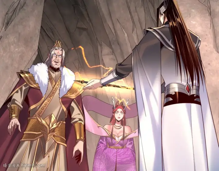 《我！天命大反派》第200话 妖帝之争图48