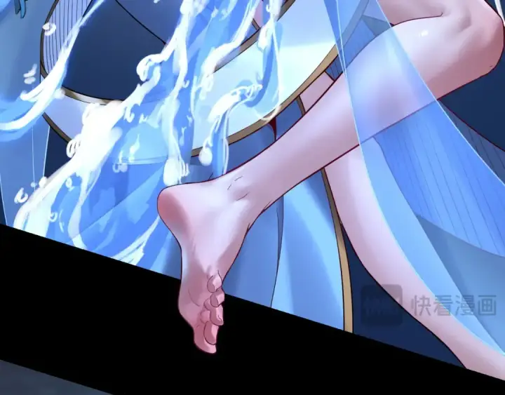 《我！天命大反派》第200话 妖帝之争图78