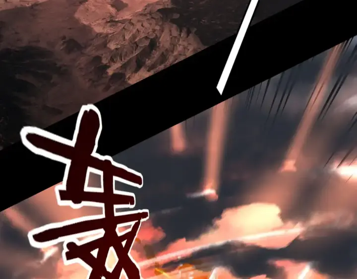 《我！天命大反派》第200话 妖帝之争图81