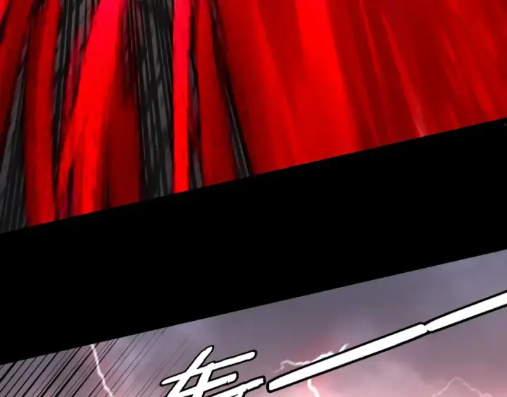 《我！天命大反派》第200话 妖帝之争图89