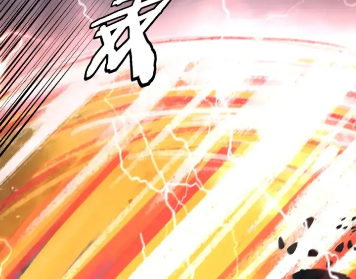 《我！天命大反派》第200话 妖帝之争图90
