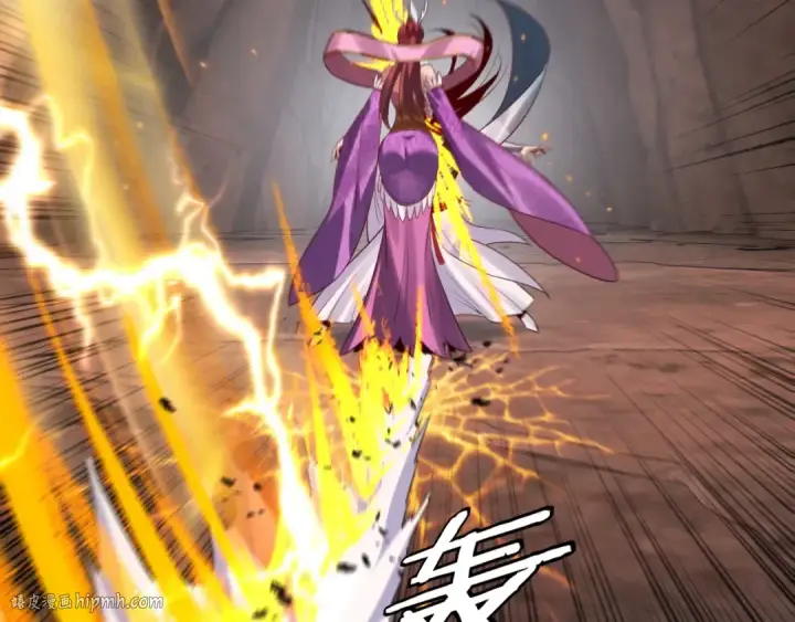 《我！天命大反派》第202话 顾长歌没了？图56