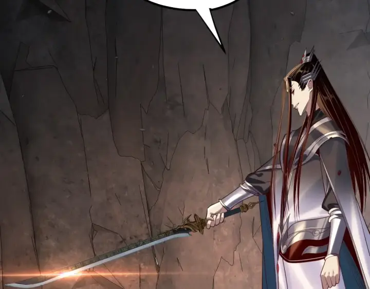 《我！天命大反派》第202话 顾长歌没了？图68