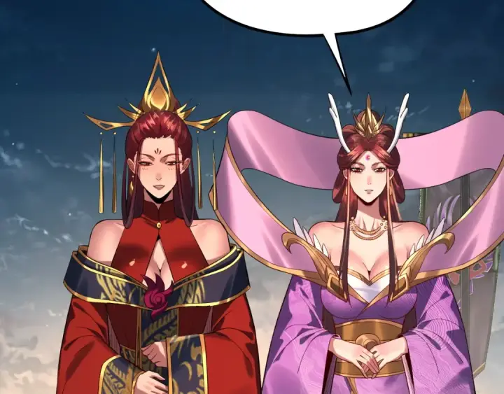 《我！天命大反派》第203话 回上界图115