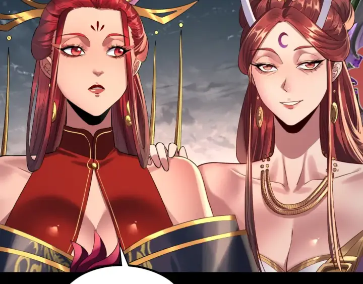 《我！天命大反派》第203话 回上界图118