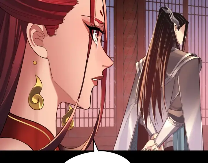 《我！天命大反派》第203话 回上界图62