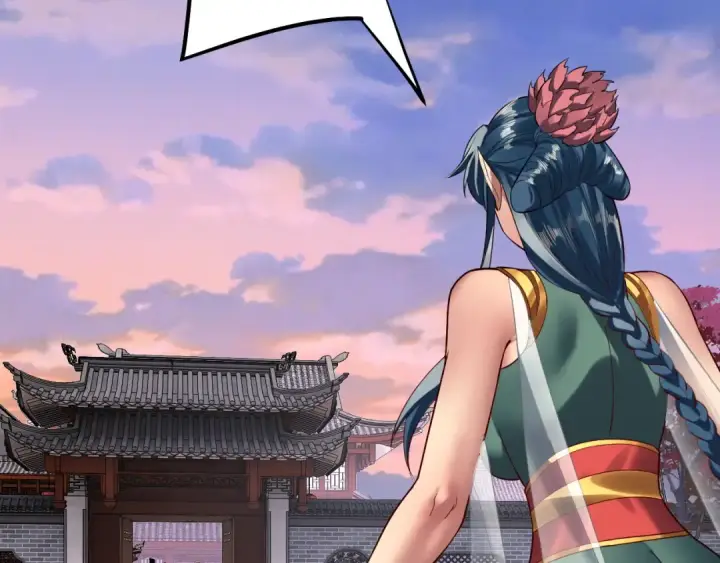 《我！天命大反派》第203话 回上界图73