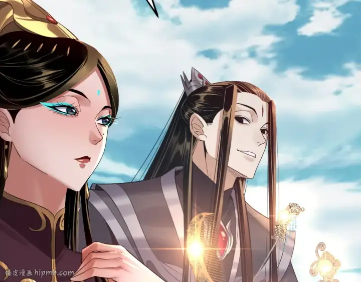 《我！天命大反派》204话 仙儿去哪了？图24
