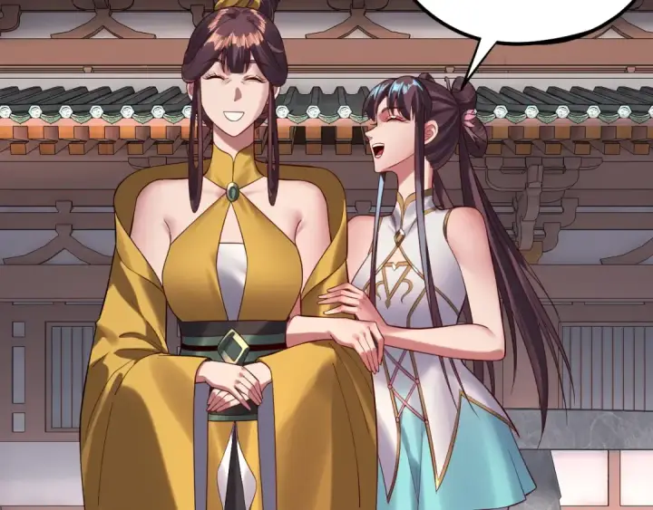 《我！天命大反派》205话 沈家赘婿图27