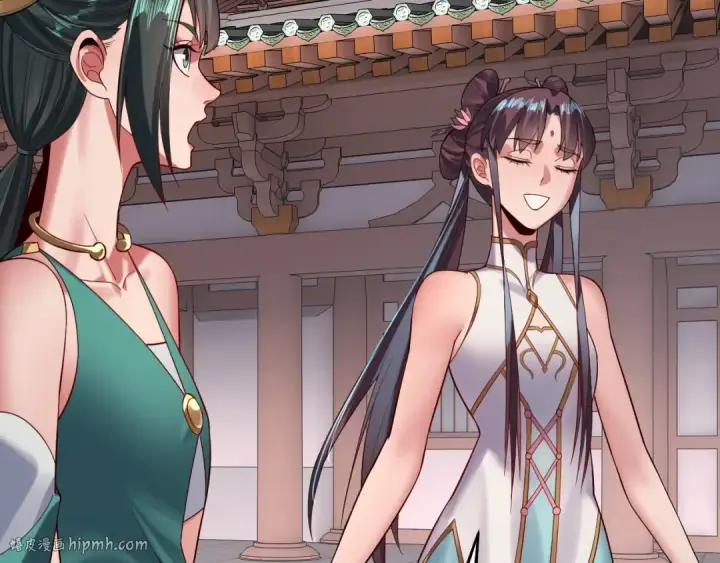《我！天命大反派》205话 沈家赘婿图56