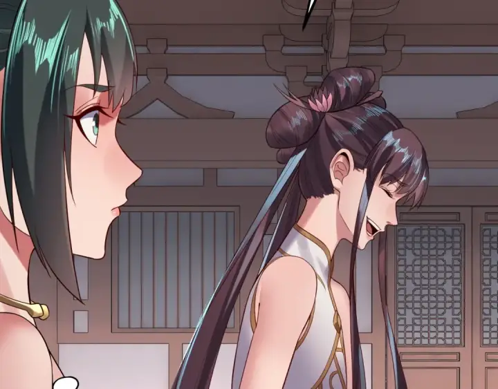 《我！天命大反派》205话 沈家赘婿图61