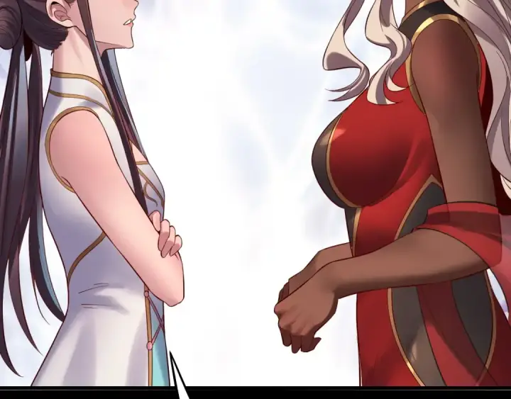 《我！天命大反派》205话 沈家赘婿图82