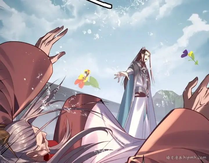 《我！天命大反派》206话 妹妹的妹妹是妹妹图104