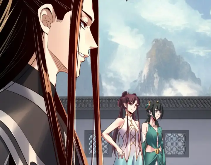 《我！天命大反派》206话 妹妹的妹妹是妹妹图134