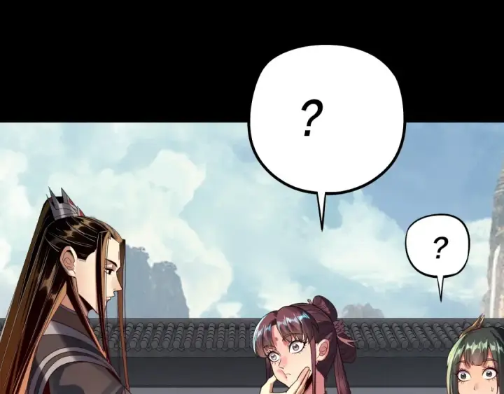 《我！天命大反派》206话 妹妹的妹妹是妹妹图46