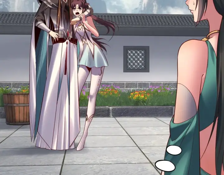 《我！天命大反派》206话 妹妹的妹妹是妹妹图55