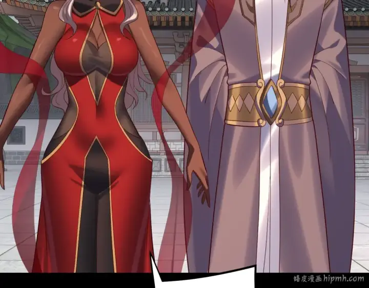 《我！天命大反派》206话 妹妹的妹妹是妹妹图64