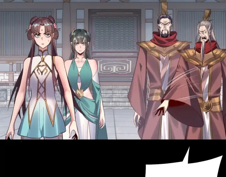 《我！天命大反派》206话 妹妹的妹妹是妹妹图7