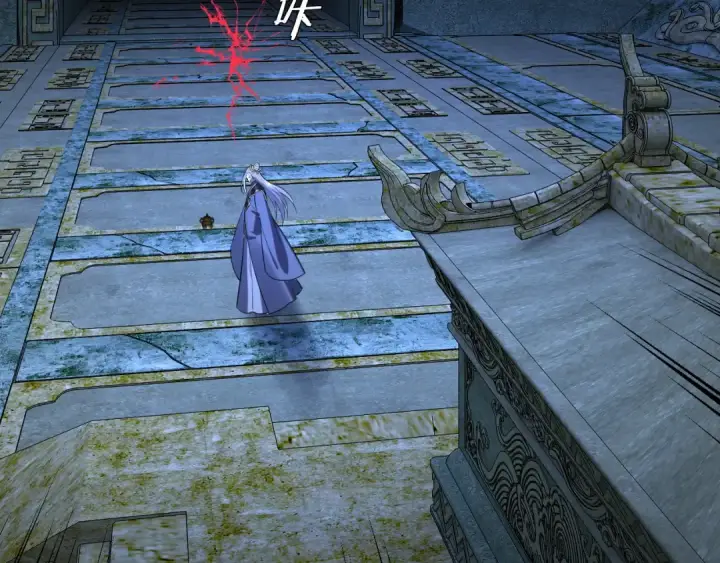 《我！天命大反派》208话 战仙大人，卒！图70