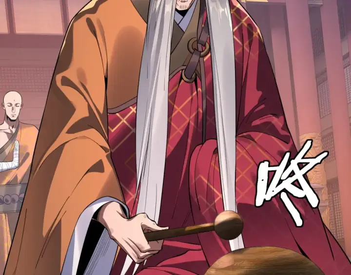 《我！天命大反派》第210话 悬空寺图110
