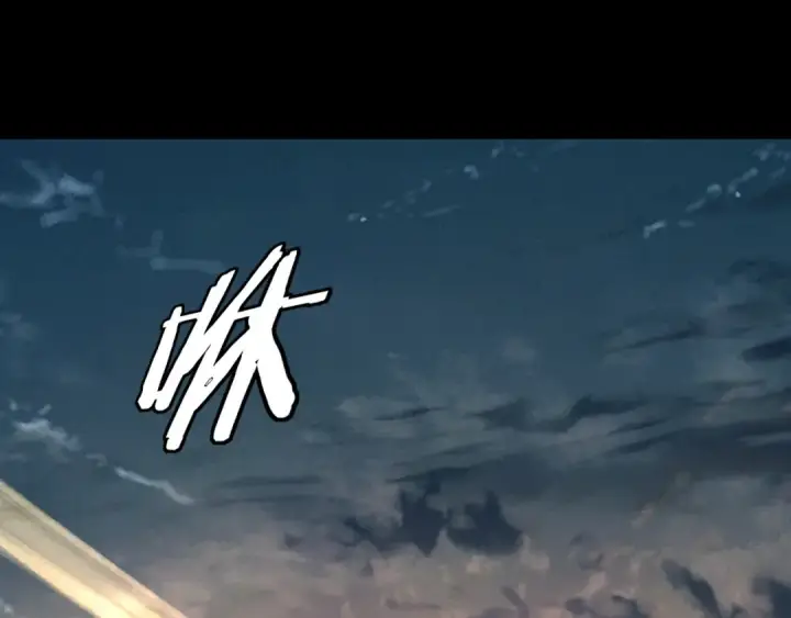《我！天命大反派》第210话 悬空寺图126