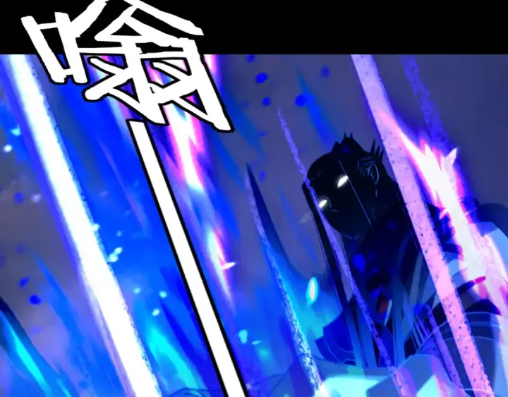 《我！天命大反派》第210话 悬空寺图27