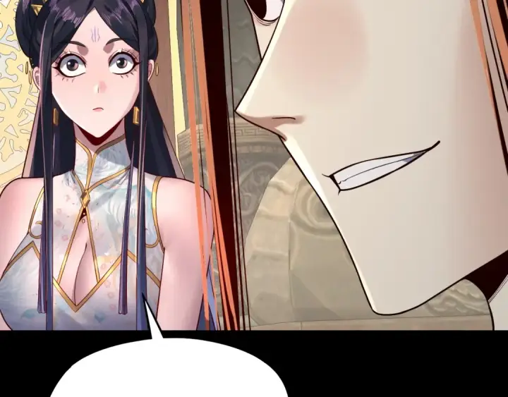 《我！天命大反派》第210话 悬空寺图47