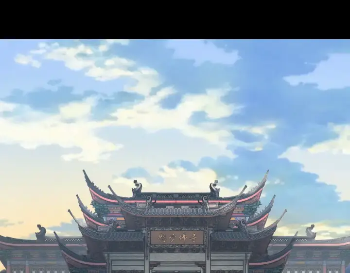 《我！天命大反派》第210话 悬空寺图62
