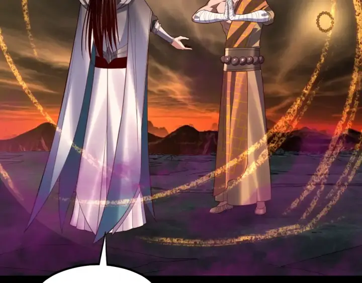 《我！天命大反派》第211话 深入葬魔渊图115