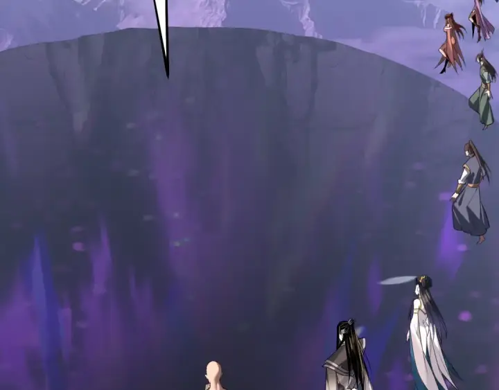 《我！天命大反派》第211话 深入葬魔渊图12
