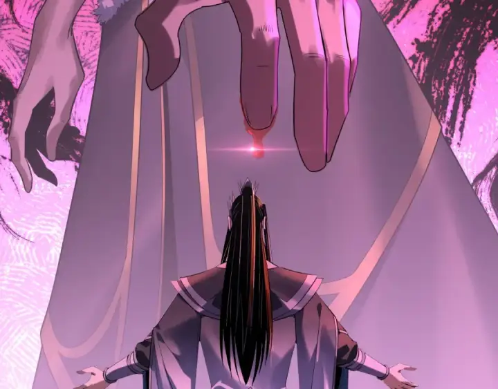 《我！天命大反派》第211话 深入葬魔渊图127