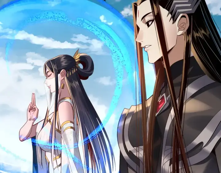 《我！天命大反派》第211话 深入葬魔渊图15