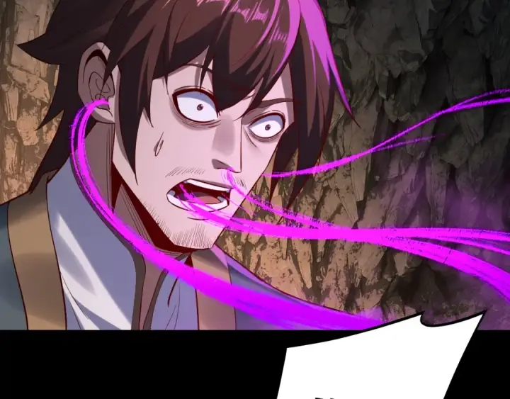 《我！天命大反派》第211话 深入葬魔渊图29