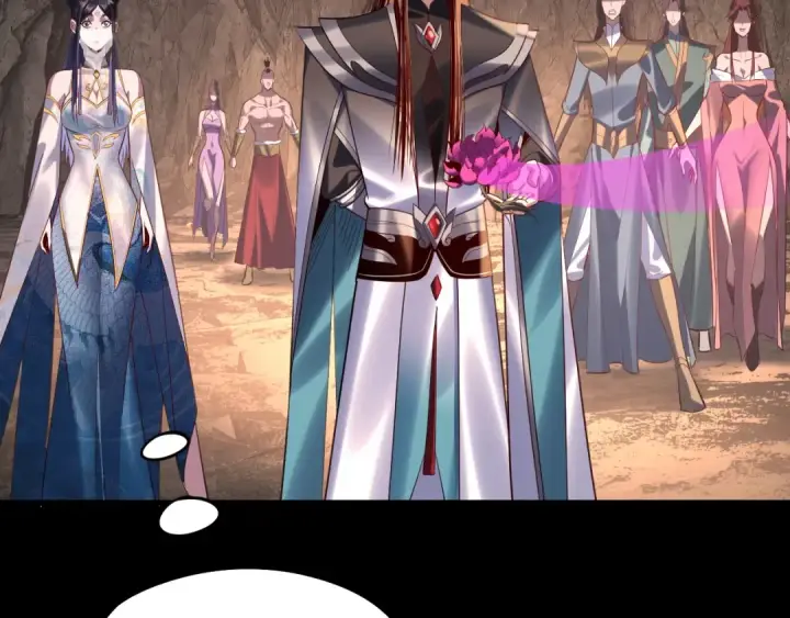 《我！天命大反派》第211话 深入葬魔渊图43