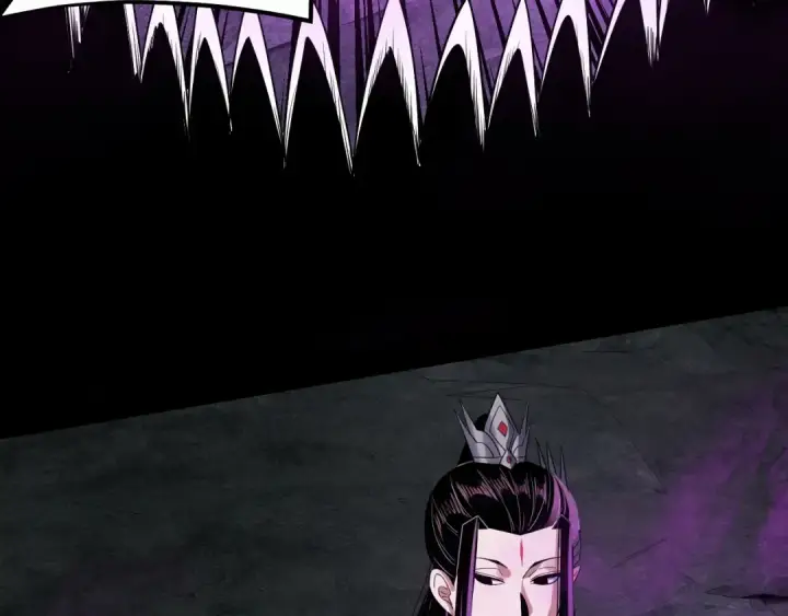 《我！天命大反派》第211话 深入葬魔渊图51