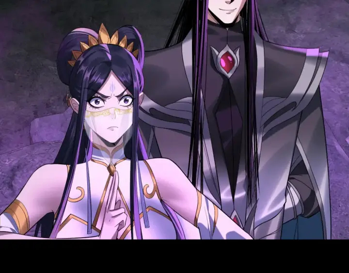 《我！天命大反派》第211话 深入葬魔渊图52