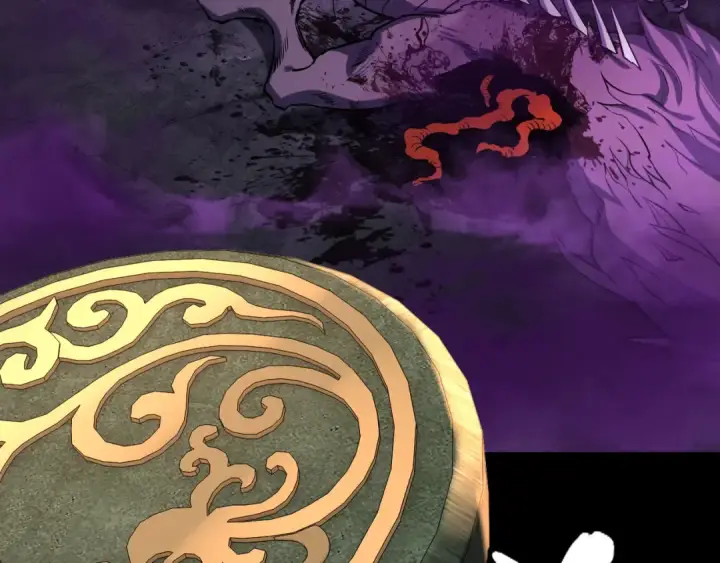 《我！天命大反派》第211话 深入葬魔渊图68