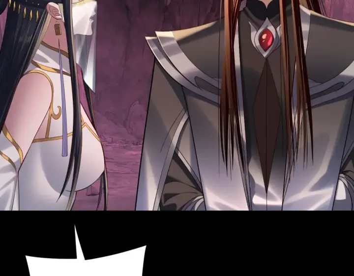 《我！天命大反派》第211话 深入葬魔渊图79