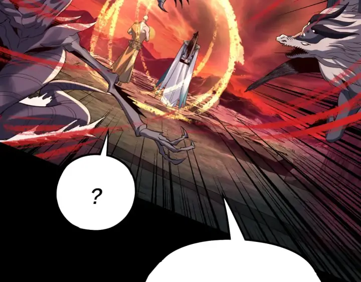 《我！天命大反派》第211话 深入葬魔渊图87