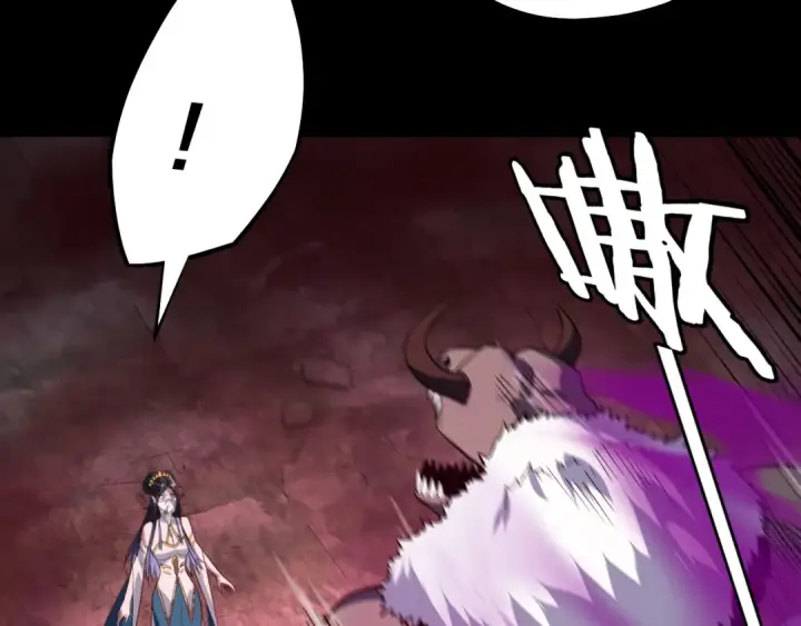 《我！天命大反派》第213话 ？图106