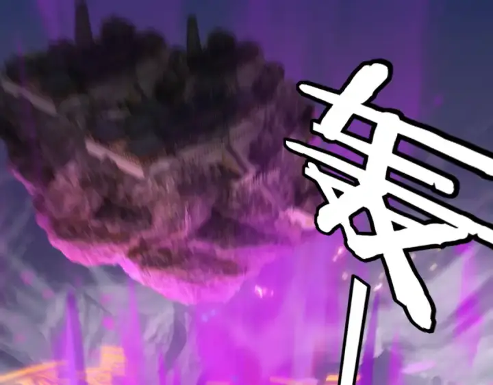 《我！天命大反派》第213话 ？图122