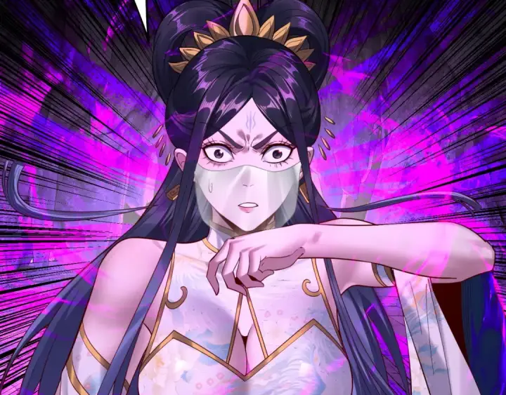 《我！天命大反派》第213话 ？图31