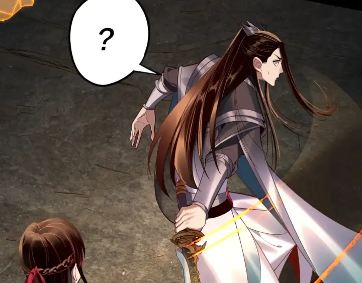 《我！天命大反派》第213话 ？图43