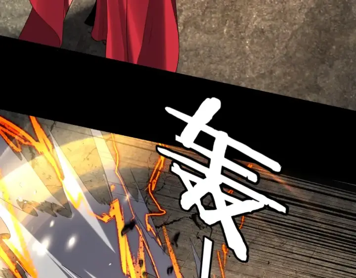 《我！天命大反派》第213话 ？图45