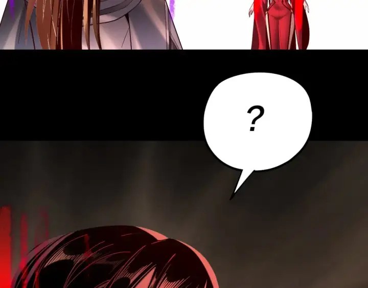 《我！天命大反派》第213话 ？图90