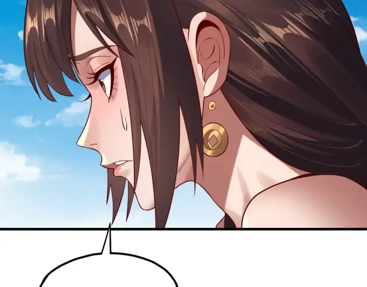 《我！天命大反派》第214话 狐狸也有这习惯吗？图107