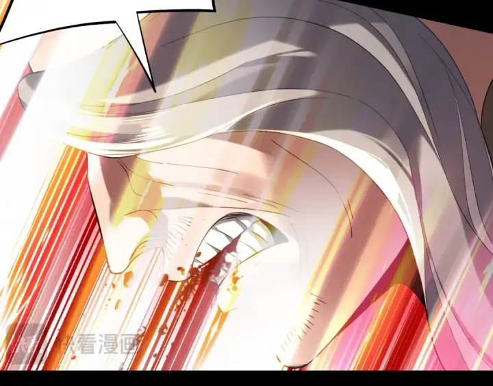 《我！天命大反派》第214话 狐狸也有这习惯吗？图17