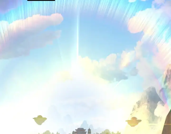 《我！天命大反派》第214话 狐狸也有这习惯吗？图39